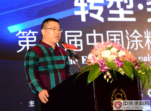 塗料經銷商大學正式成立，億(yi) 元經銷大咖現場授課