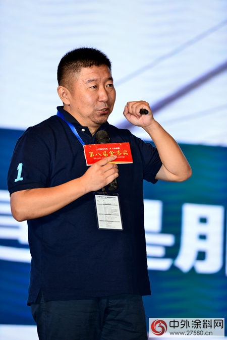 塗料經銷商大學正式成立，億(yi) 元經銷大咖現場授課