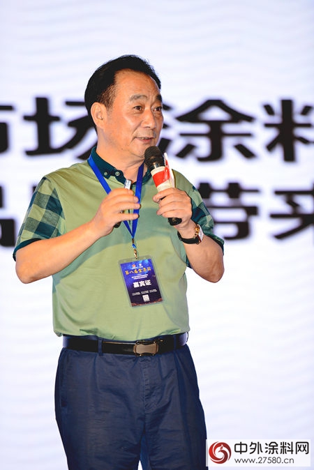 二線塗料品牌如何做大做強 ——塗料億(yi) 商劉建朝在中國塗料經銷商大學成立上的演講