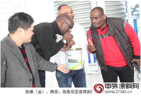 “易置塗料”打造中國“智造”的環保材料
