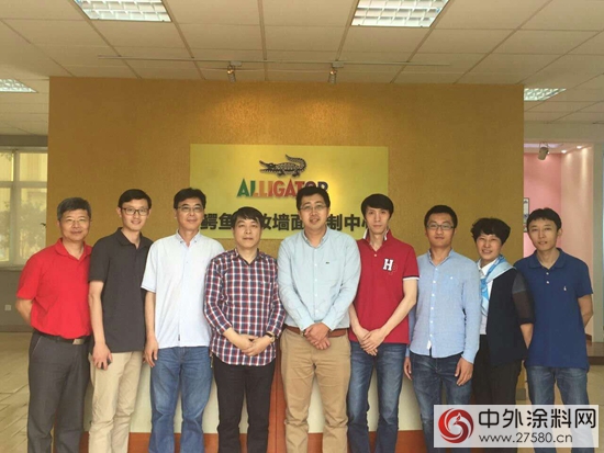 為建設雄安新區出力，鱷魚漆站在風口順勢而為 ——鱷魚保溫裝飾一體化成品板項目啟動"
122265"