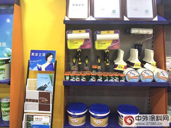 半月時間完成半年銷量目標！美塗士益豐(feng) 新店是怎麽(me) 做到的？