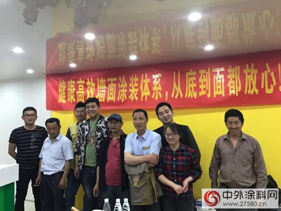 半月時間完成半年銷量目標！美塗士益豐新店是怎麽做到的？
