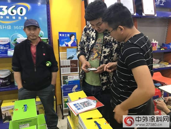 半月時間完成半年銷量目標！美塗士益豐新店是怎麽做到的？