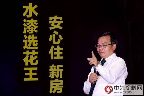 花王水漆：拿什麽(me) 模式迎接水漆爆發
