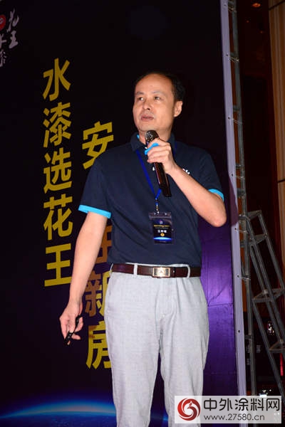 花王水漆：拿什麽(me) 模式迎接水漆爆發