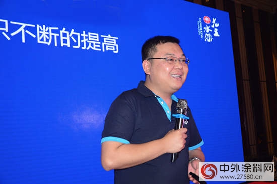 花王水漆：拿什麽(me) 模式迎接水漆爆發