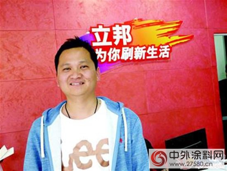 宜昌立邦譚家新：從(cong) 計算機到塗料專(zhuan) 家的嬗變"122323"