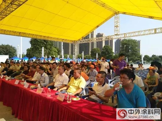 伊思曼股份參與(yu) 容桂世界環境日係列活動啟動儀(yi) 式"122331"