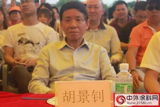 伊思曼股份參與(yu) 容桂世界環境日係列活動啟動儀(yi) 式"122331"