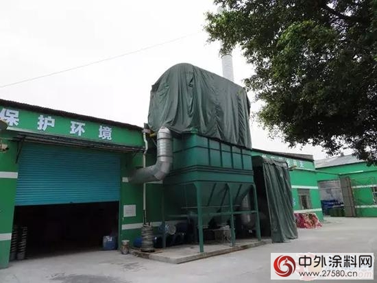 伊思曼股份參與(yu) 容桂世界環境日係列活動啟動儀(yi) 式"122331"