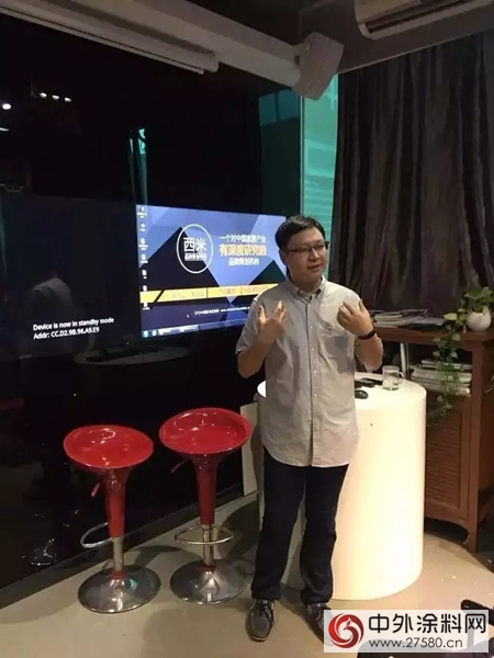 蔣健出任西米CEO