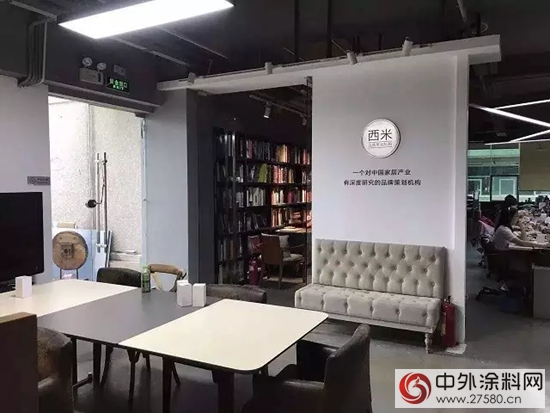 蔣健出任西米CEO
