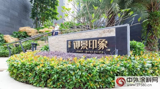 經典應邀參與(yu) 地產(chan) 商會(hui) 盛會(hui) 