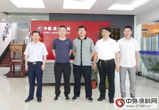 兗(yan) 礦集團旗下中垠地產(chan) 考察團蒞臨(lin) 晨光"122561"