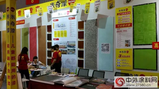2017中國成都建築及裝飾材料博覽會(hui) 圓滿落幕！"122567"