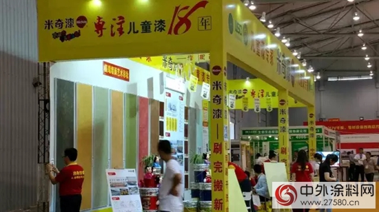 2017中國成都建築及裝飾材料博覽會(hui) 圓滿落幕！"122567"