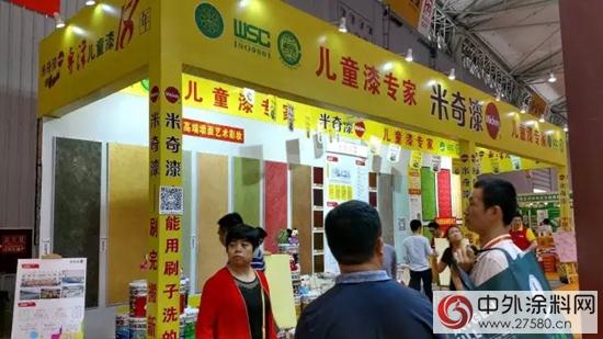 2017中國成都建築及裝飾材料博覽會(hui) 圓滿落幕！"122567"