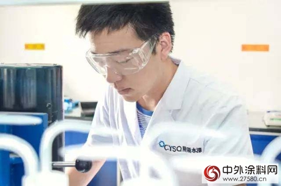 晨陽水漆：用高標準注解超強競爭力"
122570"