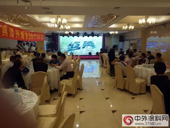經典《千場會(hui) 議萬(wan) 裏行》（興(xing) 城站）