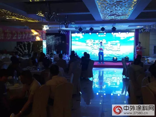 經典《千場會(hui) 議萬(wan) 裏行》（興(xing) 城站）