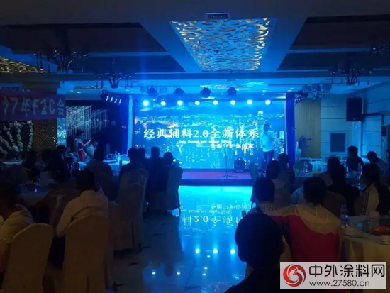 經典《千場會(hui) 議萬(wan) 裏行》（興(xing) 城站）