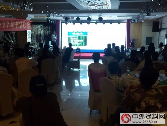 經典《千場會(hui) 議萬(wan) 裏行》（興(xing) 城站）