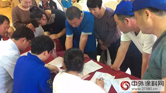經典《千場會(hui) 議萬(wan) 裏行》（興(xing) 城站）