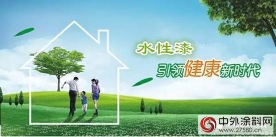 2017家具業(ye) “油改水”環保事業(ye) 迫在眉睫"122627"