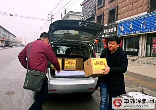 寶塔山漆之《你好，一帶一路》青海篇——聖境天堂"122632"