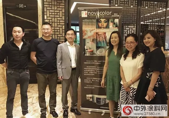 阿瑪尼公寓唯一指定用藝術漆品牌——Novacolor正式落戶成都