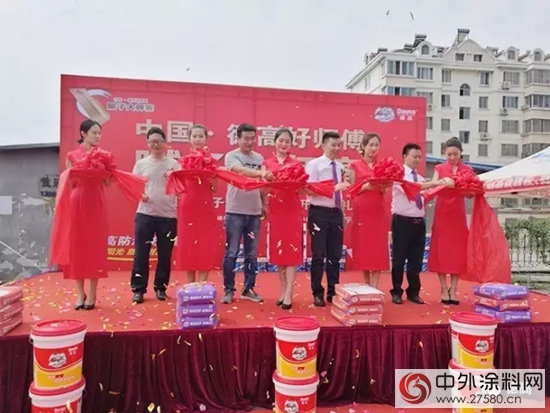 德高青島開業(ye) ，來一場洗肺潤心之旅"122650"