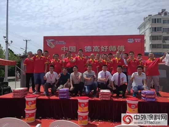 德高青島開業(ye) ，來一場洗肺潤心之旅"122650"