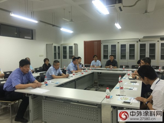 長三角地區塗料行業(ye) 投資需求調研座談會(hui) 