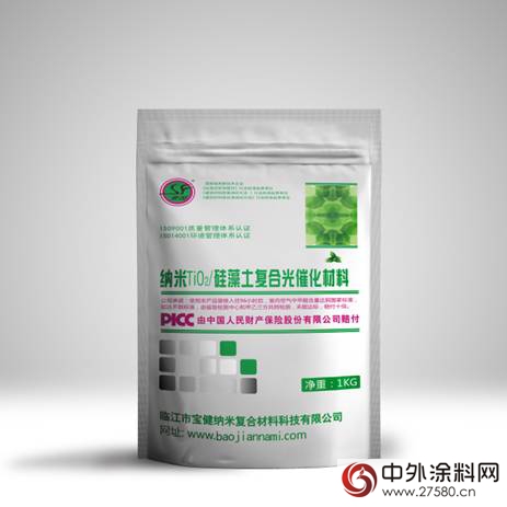 寶健納米重磅來襲，全球人都在看！"122747"