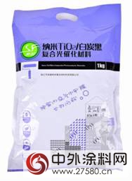 寶健納米重磅來襲，全球人都在看！"122747"