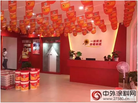 德高膩子落子荊門， 看見匠心的力量"122941"