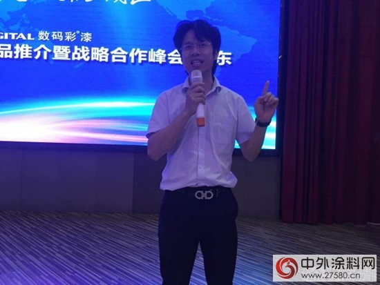 延續廣州建博會營銷熱度 數碼彩漆再開新品推薦會"
122959"