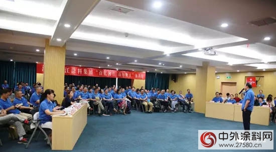 《百億(yi) 湘江，百年湘江》主題演講比賽！