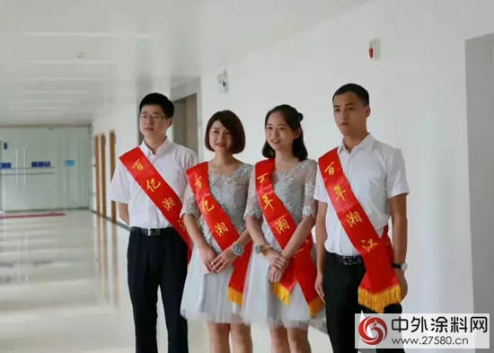 《百億(yi) 湘江，百年湘江》主題演講比賽！