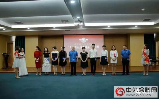 《百億(yi) 湘江，百年湘江》主題演講比賽！