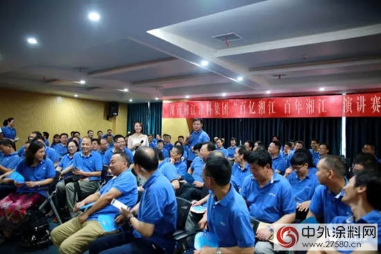 《百億(yi) 湘江，百年湘江》主題演講比賽！