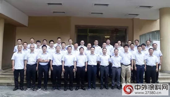 展辰集團家具漆2017年上半年銷售總結與(yu) 計劃會(hui) 圓滿召開