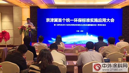 晨陽水漆：打造民族水漆的花園式企業(ye) "122970"