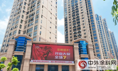 家博圓推動兩(liang) 湖市場發展 安化招商會(hui) 圓滿成功"122988"