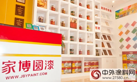 家博圓推動兩(liang) 湖市場發展 安化招商會(hui) 圓滿成功"122988"