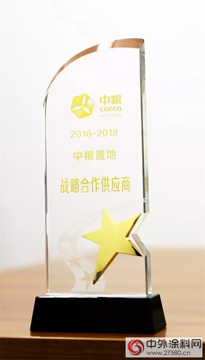2017築夢前行，我們卓寶這半年！"
122998"