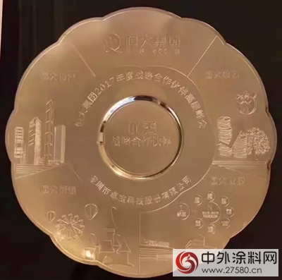 2017築夢前行，我們(men) 卓寶這半年！"122998"