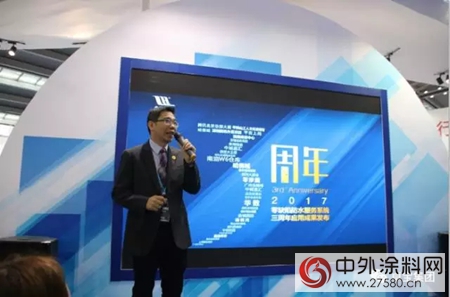 2017築夢前行，我們卓寶這半年！"
122998"