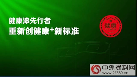 三棵樹：用今天的研發投入，構建明天的競爭(zheng) 力